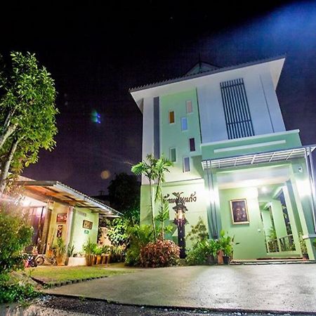 Bann Pin Kaew Hotel Чианг Рай Екстериор снимка