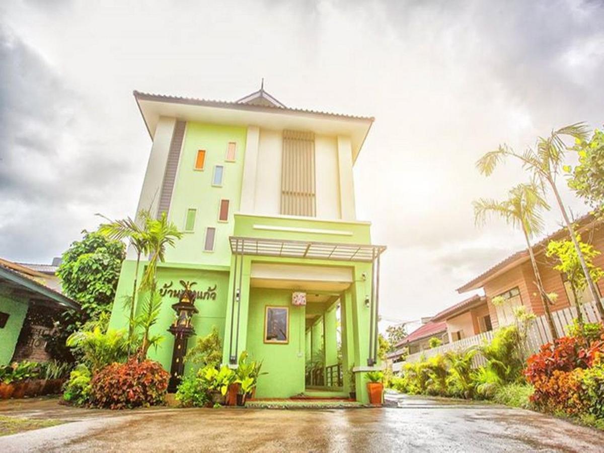 Bann Pin Kaew Hotel Чианг Рай Екстериор снимка